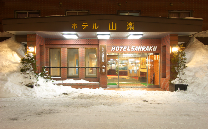 IMG_202507071409294.png