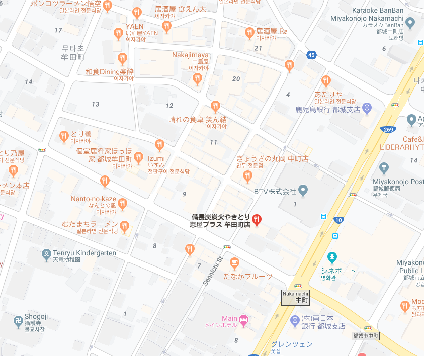 IMG_201912231844407.PNG